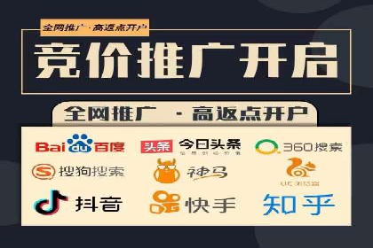 抖音信息流广告案例解析：如何吸引用户眼球
